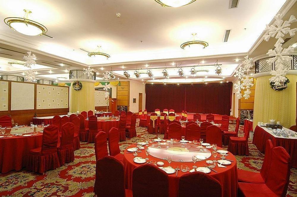 Dongying Blue Horizon Xinyue Hotel מראה חיצוני תמונה
